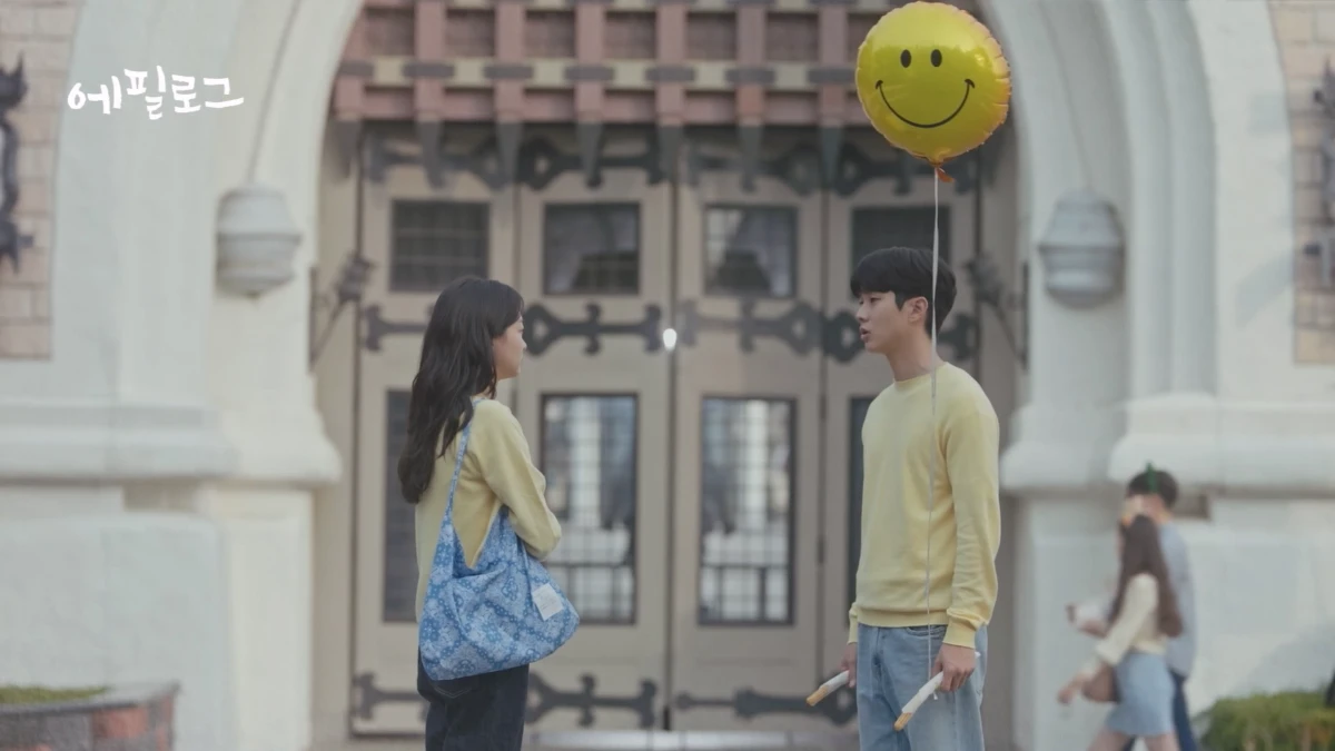 ロッテワールドアドベンチャー ドラマシーン