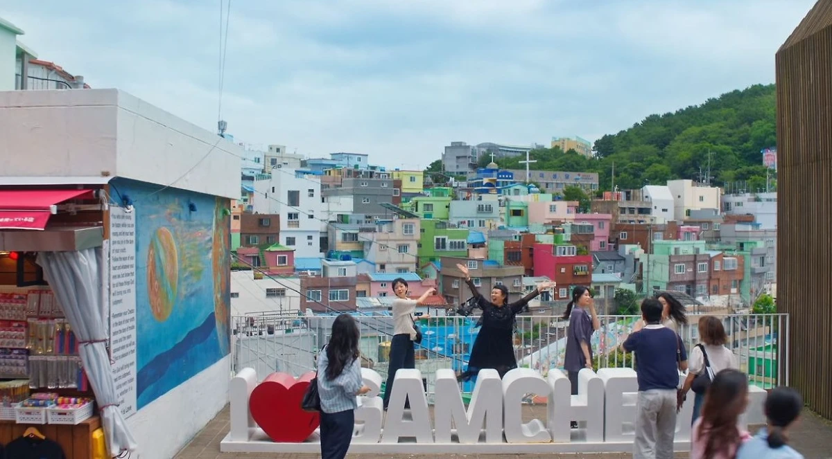 Gamcheon Culture Village (Jimin & Jungkook Mural) Drama scene