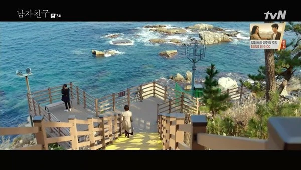 Sokcho Oeongchi Coastal Trail Drama scene